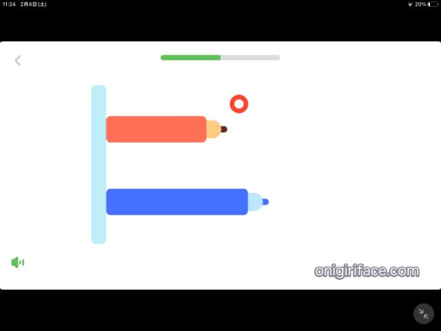 クレタクラス(算数アプリ)長さを比較する問題解説