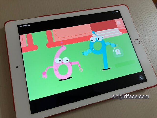クレタクラス(算数アプリ)数字の学習