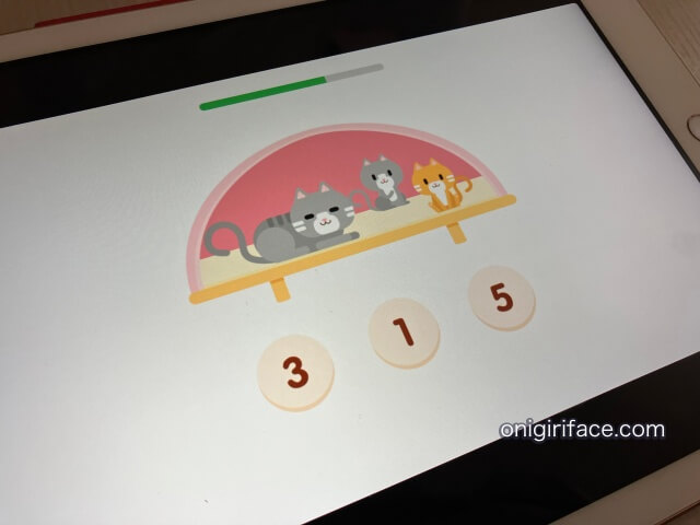 クレタクラス(算数アプリ)動画で学習した内容の問題を出題