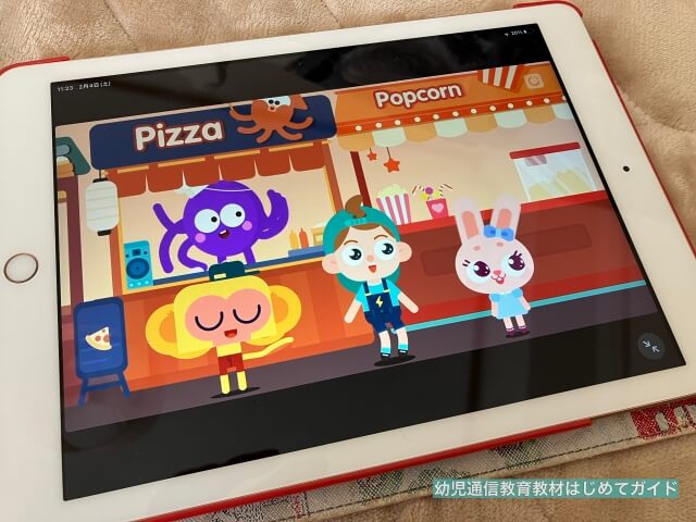 クレタクラス（算数アプリ）かわいいアニメ動画でわかりやすく解説してくれる