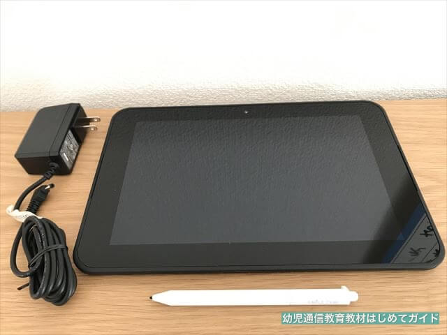 通信教育「スマイルゼミ幼児コース」タブレット、専用ペン、充電コード