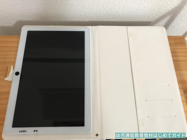 通信教育「天神・幼児タブレット版」