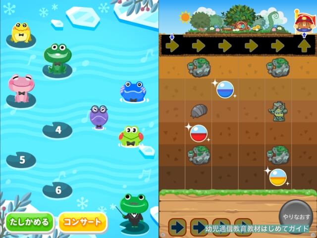 通信教育「幼児ポピー」のプログラミング教材「ケログラミング」と「モグラミング」